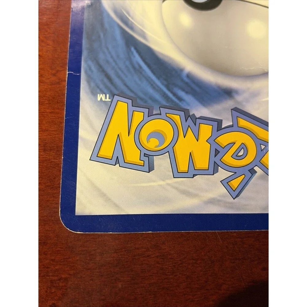 N/A product pokémon